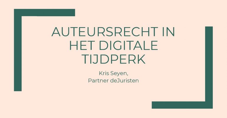 Auteursrechten in het digitale tijdperk