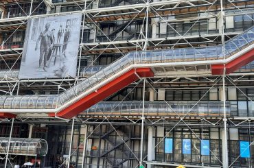  Germaine Richier in Centre Pompidou 