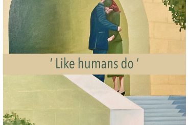 ‘Like humans do’, tentoonstelling van Walter Dermul te Lint